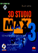 3D Studio Max 3 - Uživatelská příručka